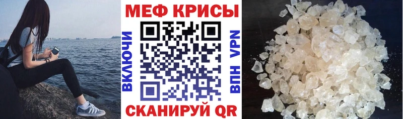 Где можно купить наркотики Дно А ПВП COCAIN MEGA маркетплейс НБОМе ГАШИШ Меф МАРИХУАНА АМФ