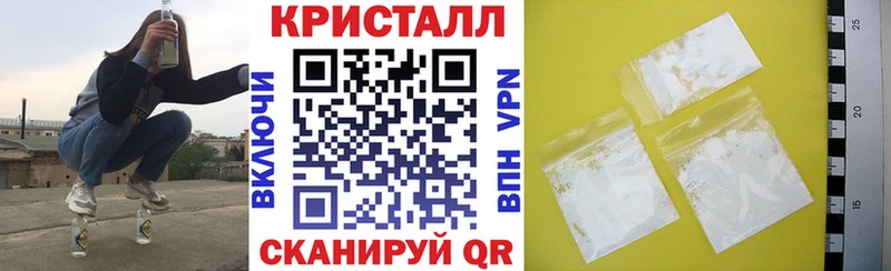Amphetamine 98%  как найти закладки  Дно 