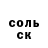 Метадон мёд Andrii Kolesnyk
