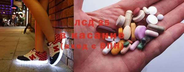 прущие крисы Алексин