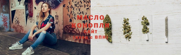 меф Билибино