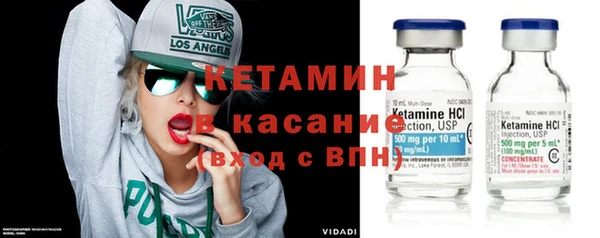 винт Алзамай