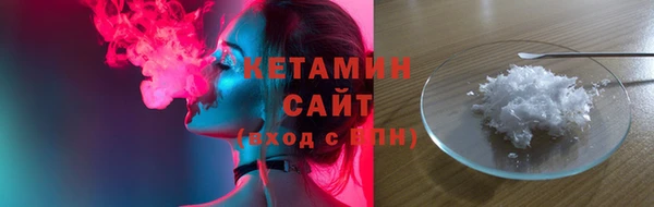 прущие крисы Алексин