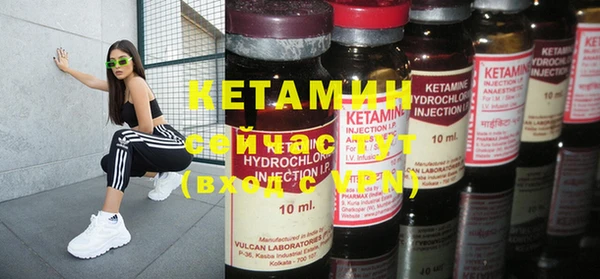 прущие крисы Алексин