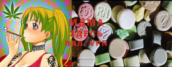 PSILOCYBIN Беслан