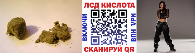 где купить   Дно  ЛСД экстази кислота 