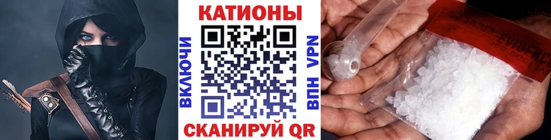 дарк нет как зайти  Дно  Мефедрон 4 MMC 