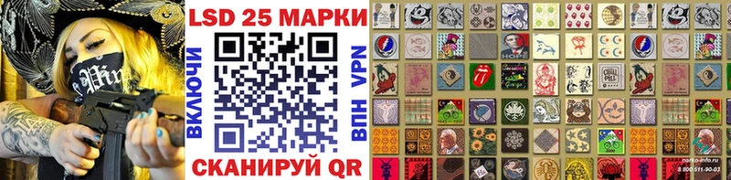 блэк спрут маркетплейс  Дно  Наркотические марки 1500мкг 